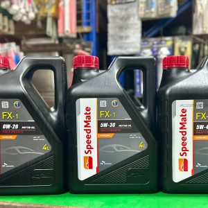 Lubricants